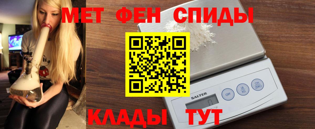 Alpha PVP Верхняя Пышма