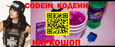 гидра Апрелевка