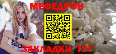 герыч Аргун
