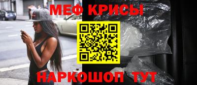 гидра Апрелевка