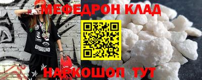 гидра Апрелевка