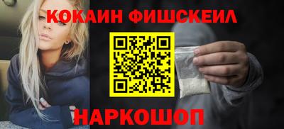 гидра Апрелевка