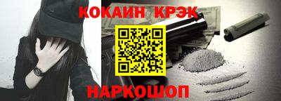 герыч Аргун