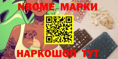 гидра Апрелевка