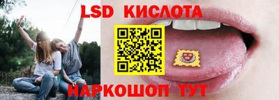 герыч Аргун