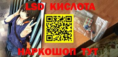 герыч Аргун