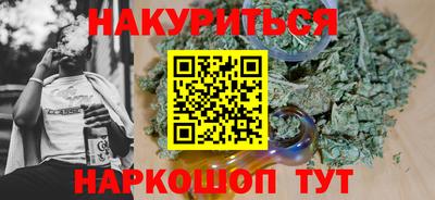 гидра Апрелевка