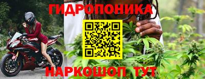 герыч Аргун