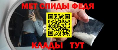 гидра Апрелевка