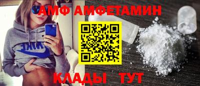 марихуана Апшеронск
