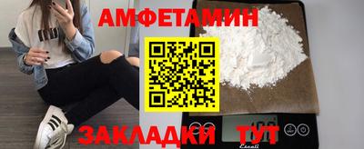 гидра Апрелевка