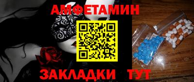 герыч Аргун