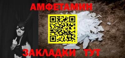 гидра Апрелевка
