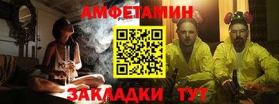 гидра Апрелевка