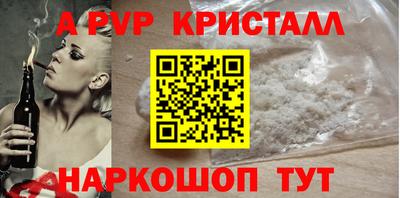 герыч Аргун