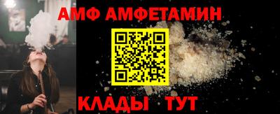 гидра Апрелевка