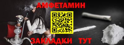 герыч Аргун