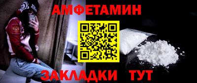 гидра Апрелевка