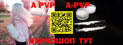 герыч Аргун