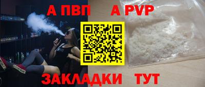 герыч Аргун