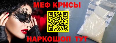 герыч Аргун