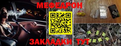 герыч Аргун