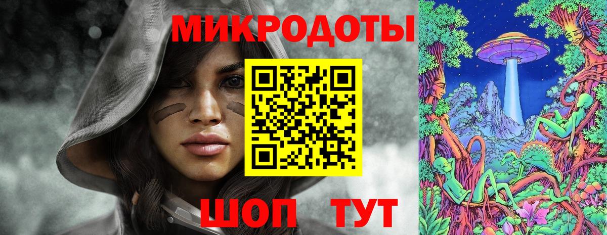 Псилоцибиновые грибы Magic Shrooms Верхняя Пышма